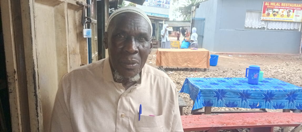 Portrait of Sheikh Adam Okua